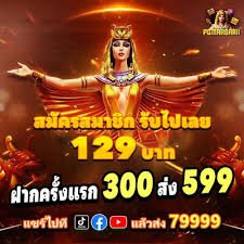 166bet7